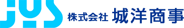 株式会社城洋商事